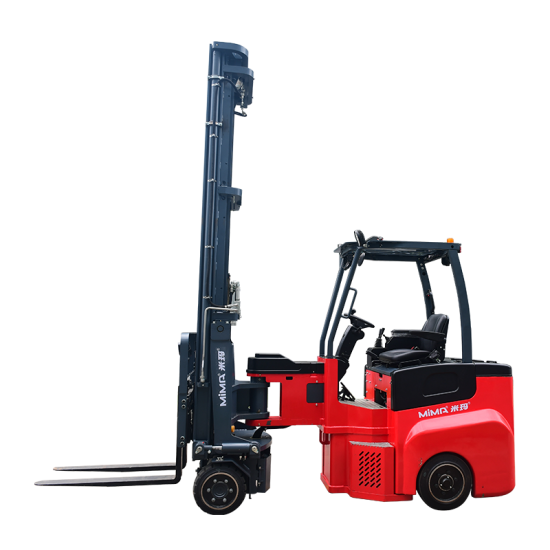 Xe Nâng Điện VNA 3 Chiều Khớp Nối 2.0 Tấn MJ