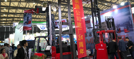 MiMA tham gia triển lãm CeMAT Asia  2018 tại Thượng Hải