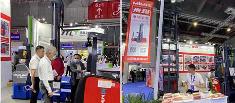 MiMA Tham Dự Triển Lãm Công Nghiệp SIA 2021 Tại Thượng Hải, Trung Quốc