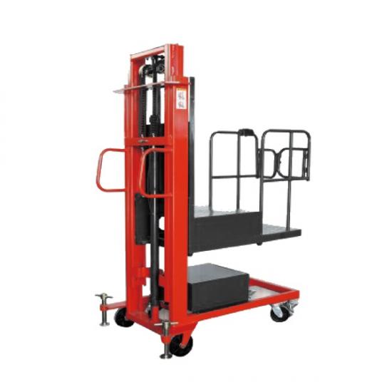Xe Nâng Chọn Hàng Bán Tự Động 0.3 tấn MH